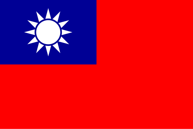中國